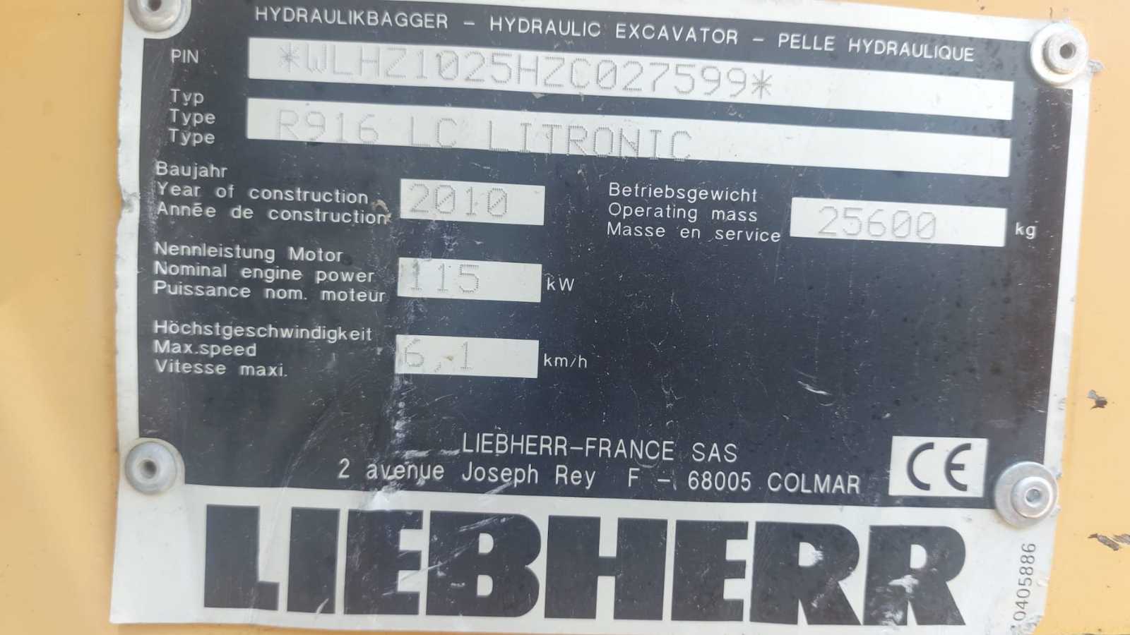 OmecoHub - Immagine 5